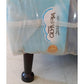Set Cama Olympia Matrimonial Edicion Especial Blanco/Gris
